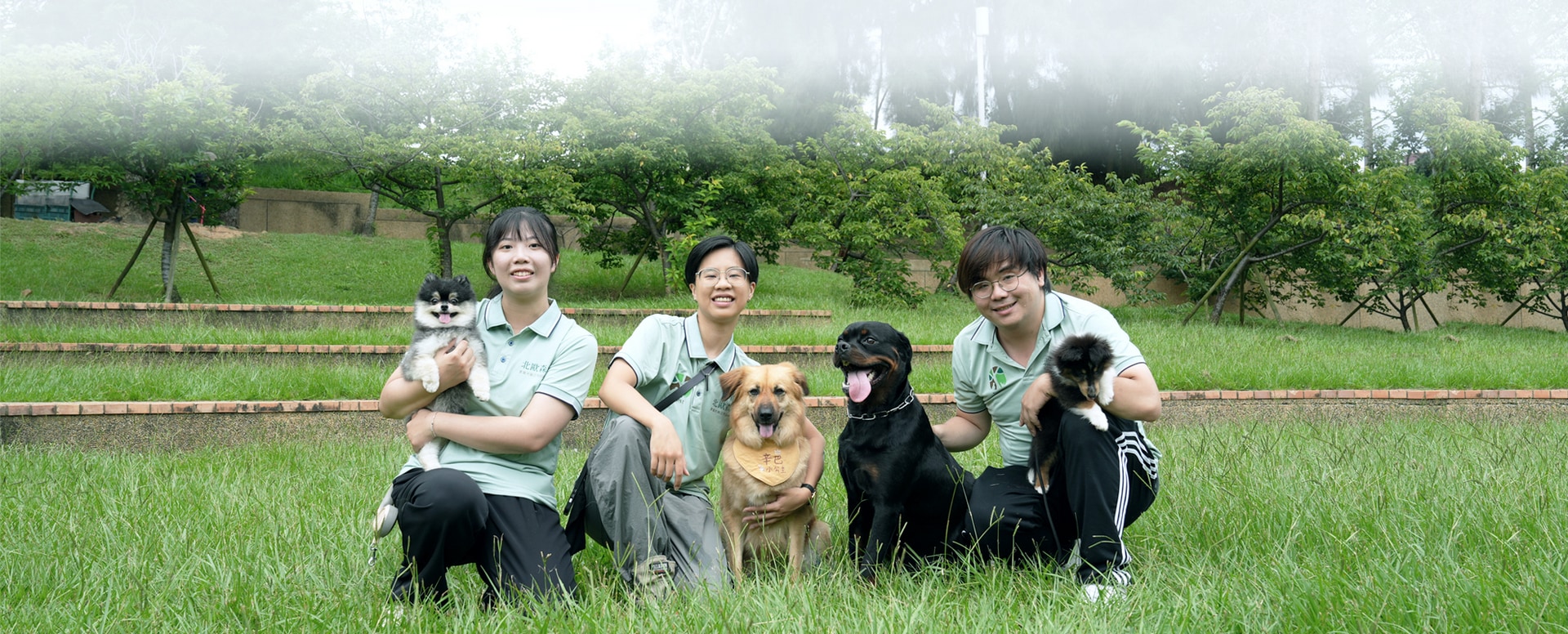 北歐森林家庭犬貓訓練中心